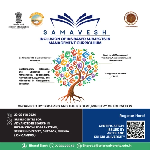 Samavesh - Sri Sri University