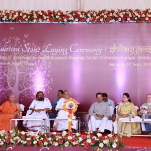 2019 : Foundation Stone Laying Ceremony ‘Shilaanyas’ of the Sri Sri College of Ayurvedic Science and Research Hospital in the presence of Gurudev Sri Sri Ravi Shankar